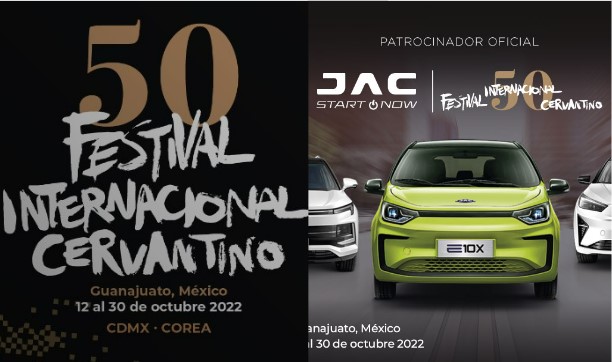 JAC México patrocinador del Festival Internacional Cervantino. Foto: Especial