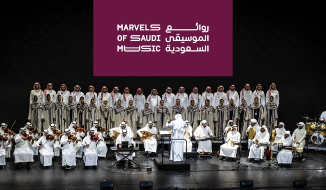 Musical Marvels Of Saudi Arabia en concierto con obras maestras