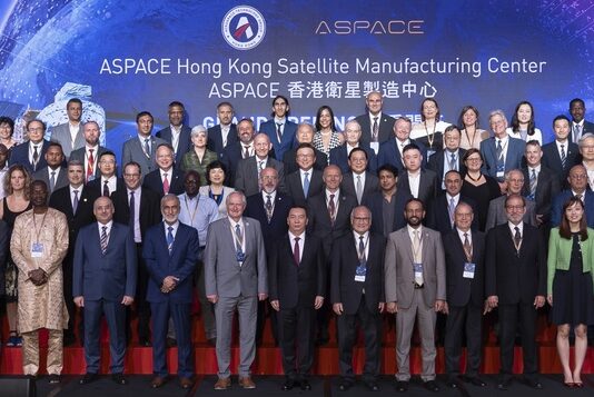 Asistió SICT a inauguración del Centro de Fabricación de Satélites más avanzado de Asia