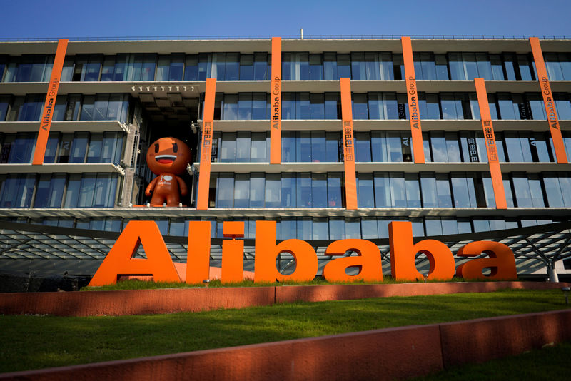 Alibaba agridulce Sube 25,000 mdd recompra de acciones; resultados decepcionan-investing