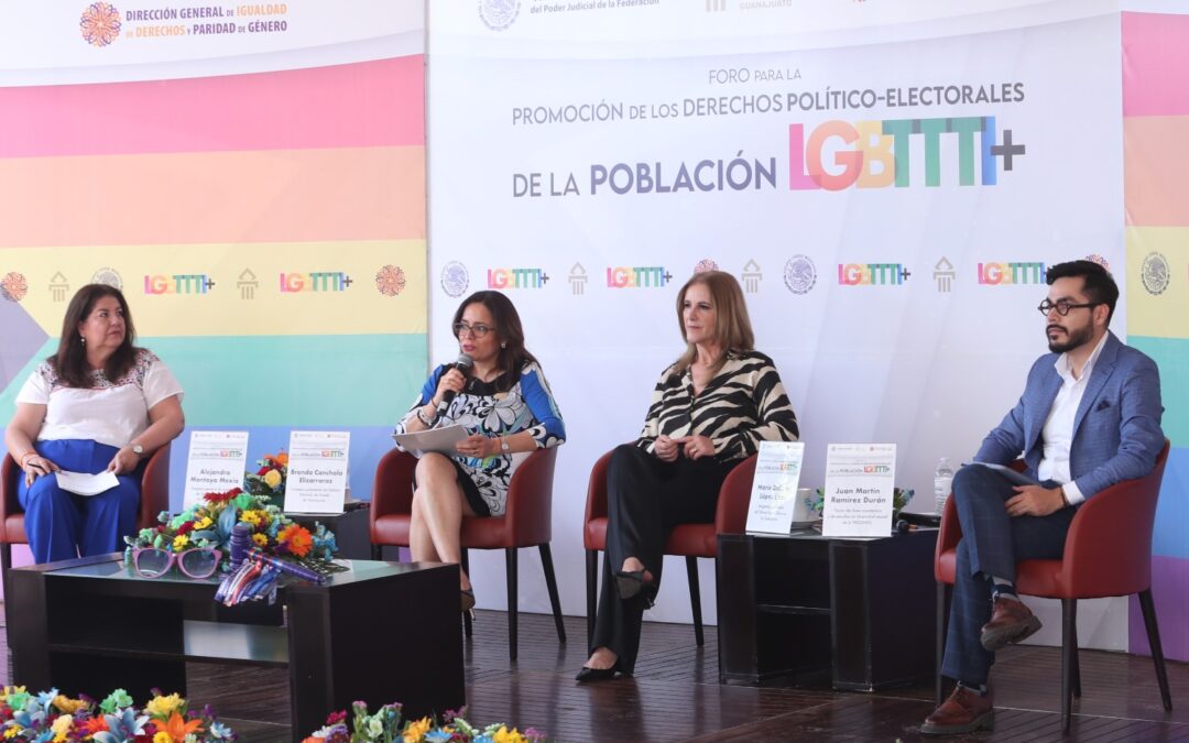 Llevan a cabo foro sobre derechos políticos para población LGBTTTI+